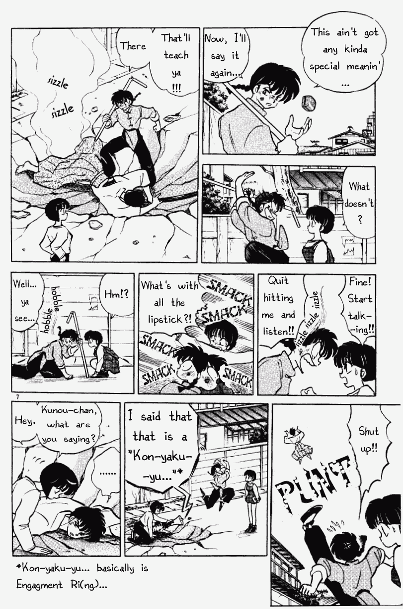 Ranma 1/2 Chapter 387 7